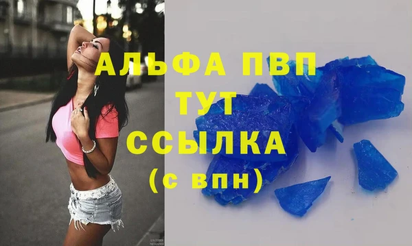 mix Нея