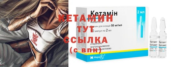 альфа пвп Нефтегорск
