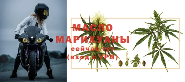 mix Нея