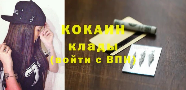 альфа пвп Нефтегорск