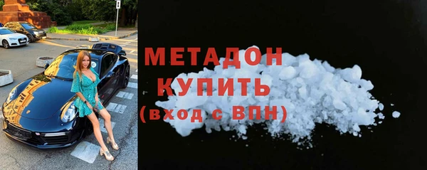 скорость Новокубанск