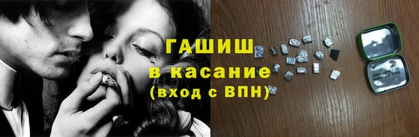 mix Нея