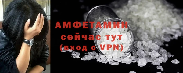 mix Нея