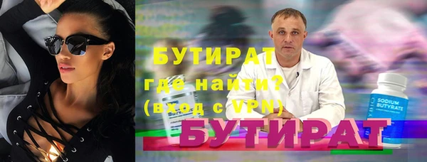 mix Нея