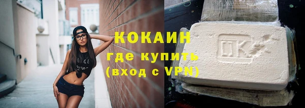 альфа пвп Нефтегорск