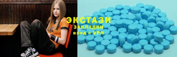 mix Нея
