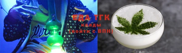 mix Нея