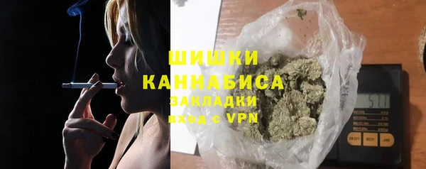 mix Нея