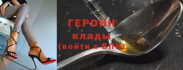 mix Нея