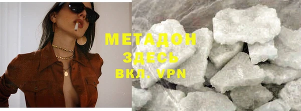 альфа пвп Нефтегорск