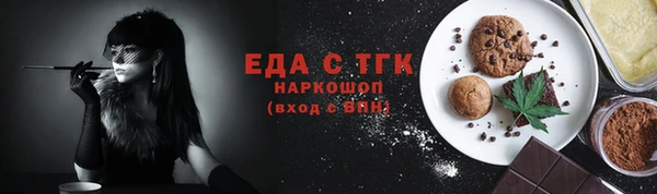 альфа пвп Нефтегорск