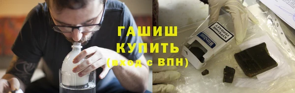 альфа пвп Нефтегорск