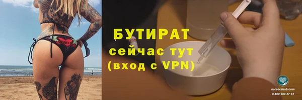 mix Нея