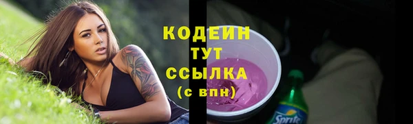mix Нея