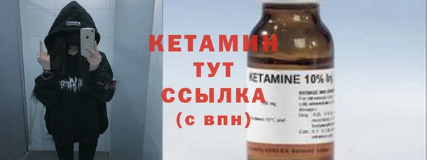 альфа пвп Нефтегорск