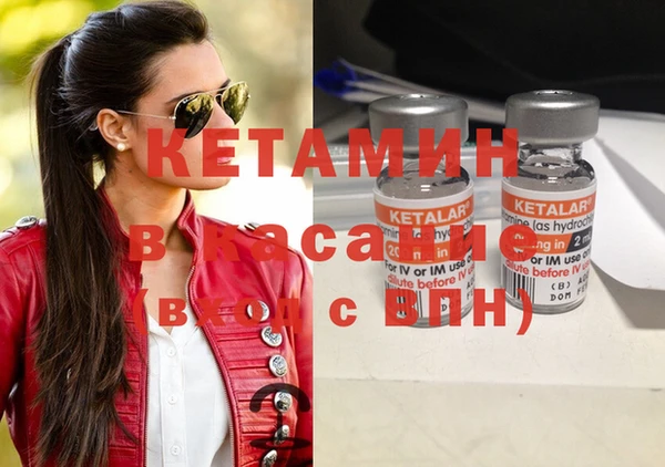 альфа пвп Нефтегорск
