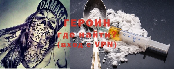 альфа пвп Нефтегорск