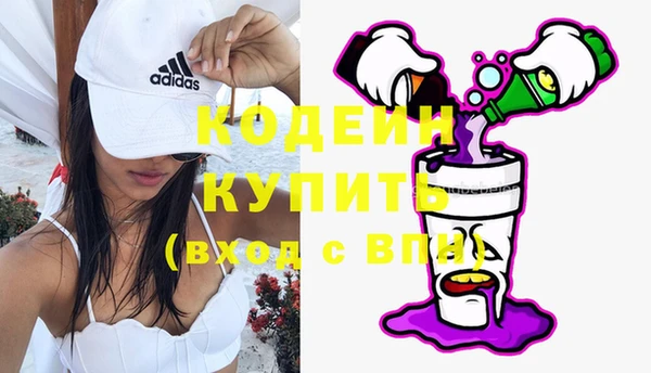 альфа пвп Нефтегорск