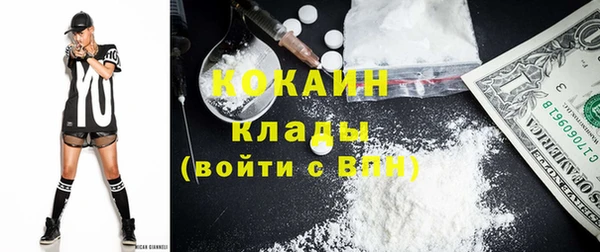 альфа пвп Нефтегорск