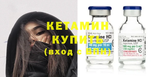 mix Нея