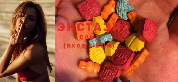 mix Нея