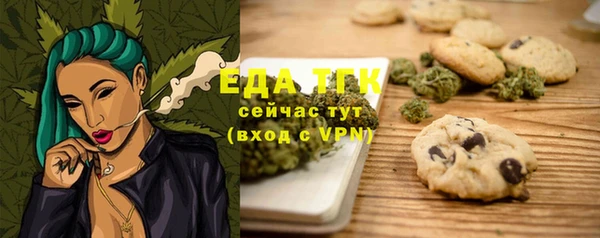 кокаин VHQ Алагир