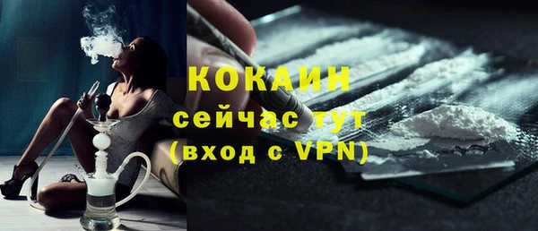 a pvp Алапаевск