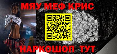 не бодяженный Дубна