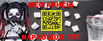 экстази Донецк