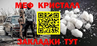 мдма Донской