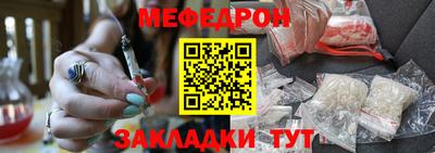 мдма Донской