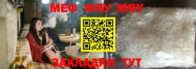 экстази Донецк