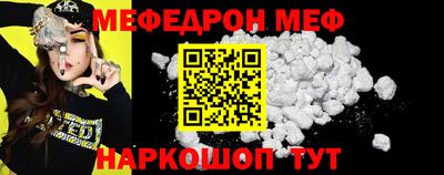 экстази Донецк