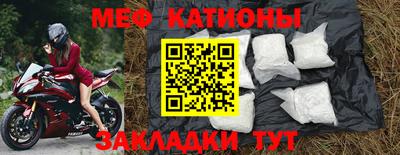 мдма Донской