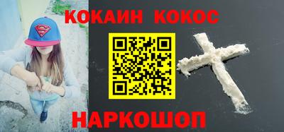 экстази Донецк