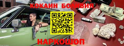 мдма Донской