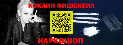 экстази Донецк