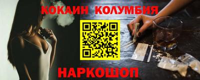 мдма Донской