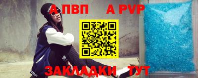 мдма Донской