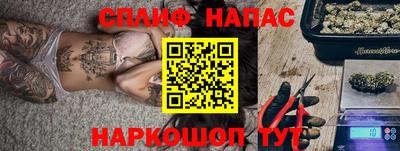 экстази Донецк