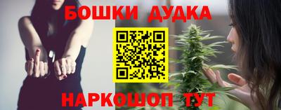 экстази Донецк