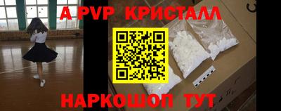 мдма Донской
