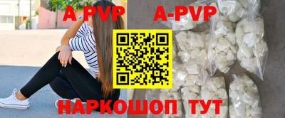 экстази Донецк