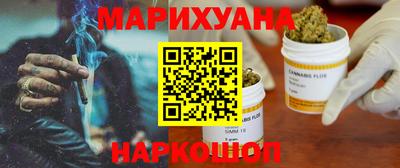 spice Азнакаево