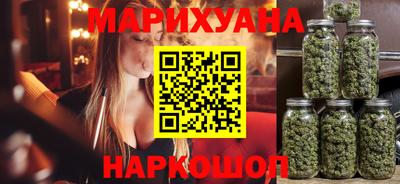 экстази Донецк