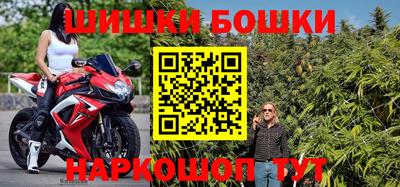 экстази Донецк