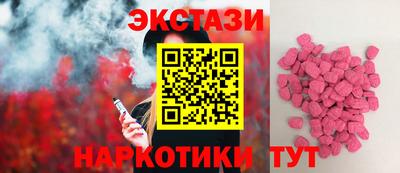 не бодяженный Дубна