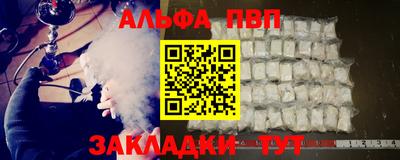 не бодяженный Дубна