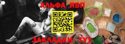 экстази Донецк