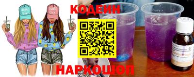 мдма Донской